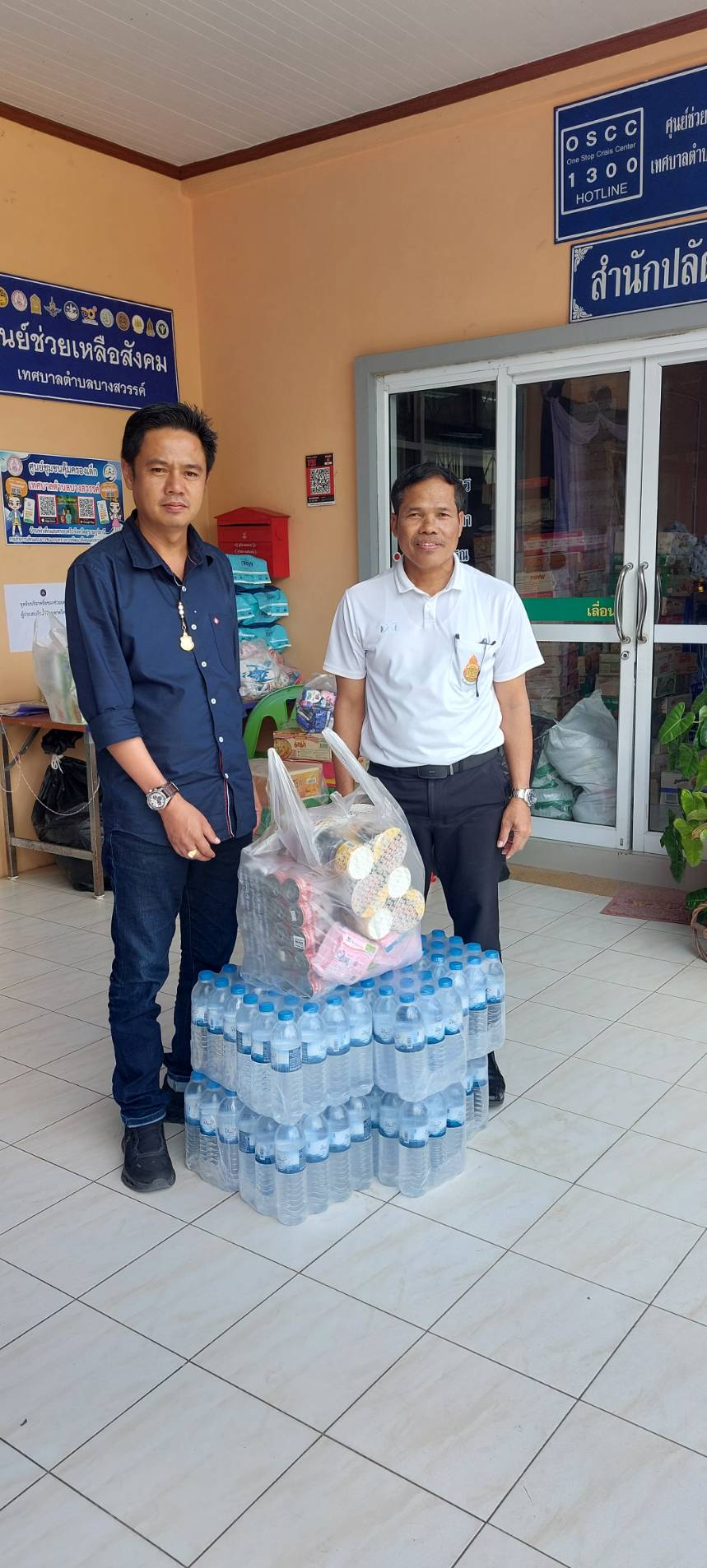 เทศบาลตำบลบางสวรรค์ขอขอบพระคุณผู้ร่วมบริจาค ทุกท่านไว้นะโอกาสนี้ด้วยนะคะ