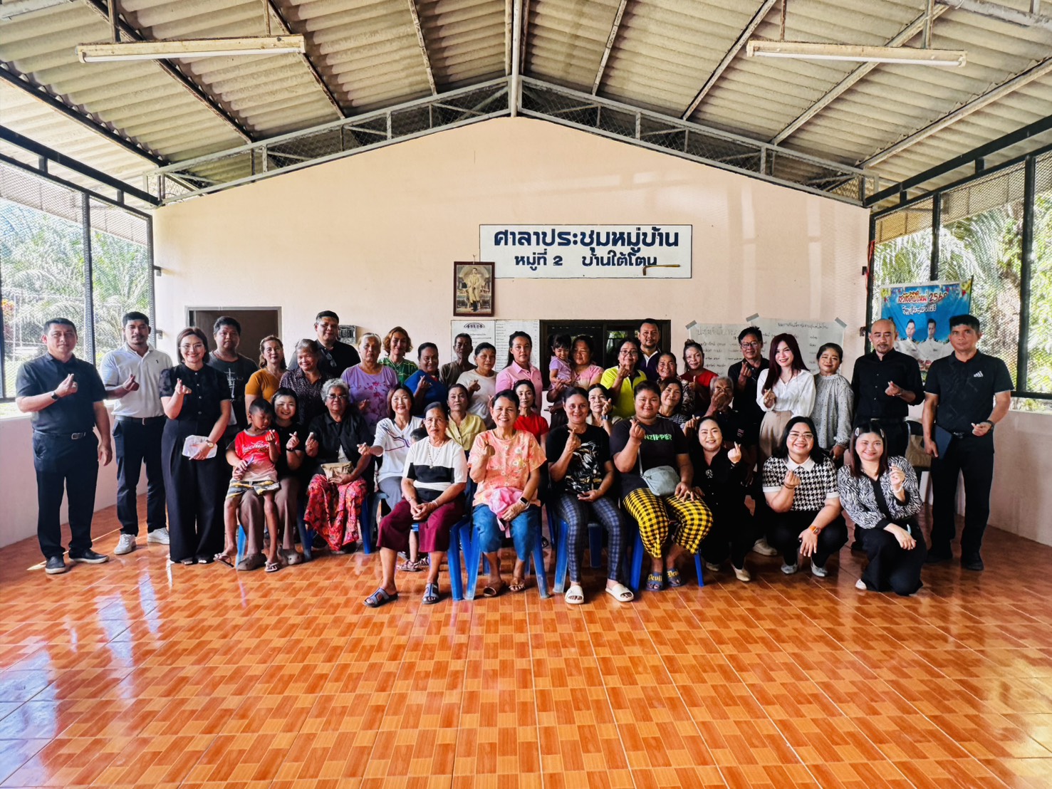 🗳️ [พลังชุมชน] เทศบาลตำบลบางสวรรค์ จัดการเลือกตั้งคณะกรรมการชุมชนบ้านใต้โตน มุ่งพัฒนาท้องถิ่นอย่างยั่งยืน